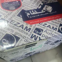 دینام پژو