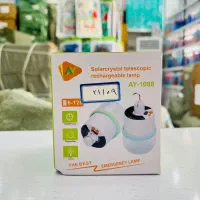 لامپ خورشیدی 200 وات ( مستقیم از واردکننده)
