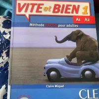 آموزش فرانسه