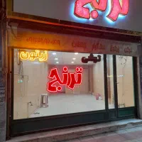 مغازه ۵۵ متری قیمت توافقی
