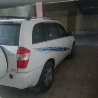 ام وی ام x33
