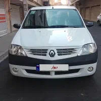 پارس تندر مدل ۱۳۹۷بیرنگ