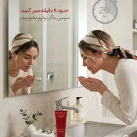 کاریابی