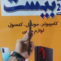poco x5 5G شیامی|موبایل|اراک, |دیوار