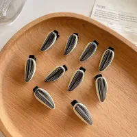 گلسر
