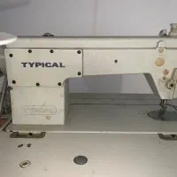 لوازم خانگی