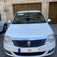 ال ۹۰ پلاس مدل ۹۷