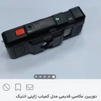 دوربین عکاسی ژاپنی ویزن