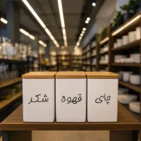پاسماوری