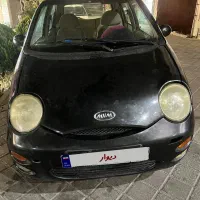ام وی ام۱۱۰