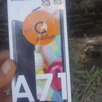 a70|موبایل|گنبد کاووس, |دیوار