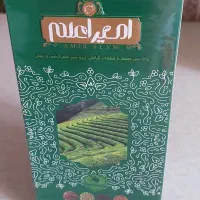 چای لاغری