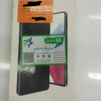 a53|موبایل|تهران, جلیلی|دیوار