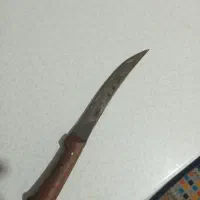قصاب
