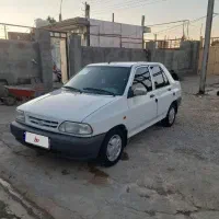 پراید