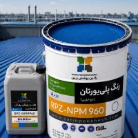 تولید کننده رنگ اپوکسی و پلی اورتان