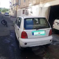 ام وی ام