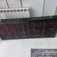 تابلو روان