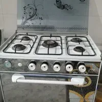 گاز پنج شعله