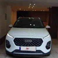 X22por IE اتومات کارمندی بی رنگ