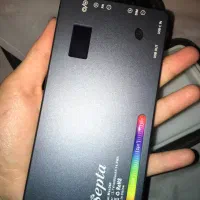 نور کتابی دستی RGB برند SEPTA نو