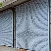 درب کرکره ای پارکینگی