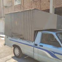 باربند مزدا|قطعات یدکی و لوازم جانبی|رباط‌کریم, پیغمبر|دیوار