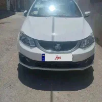ساینا 85s  گانه