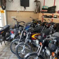 موتور مزایده 125 150