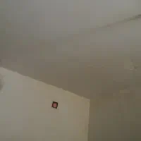 نظافت