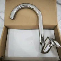 شیر آشپزخانه رامون