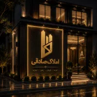 آپارتمان130متری-کلیدنخورده-3خواب-پرستار-تک-واحدی