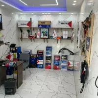 امداد باطری.