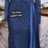 لباس مجلسی