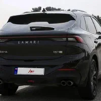فروش لاماری ایما