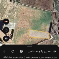 زمین های  مسکونی طرح هادی مسکونی سراب کارزان