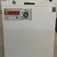 ماشین ظرفشویی ال جی