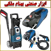 کارواش رونیکس ۱۴۰ بار