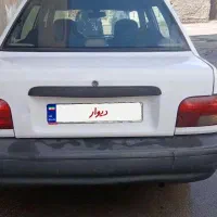 پراید ۹۰