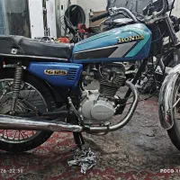 موتور پلاک قدیم مدل 82 مدارک سند اصلی و پلاک