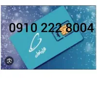 09102228004