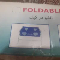 گهواره تاشو