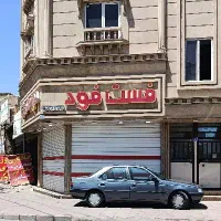 50مغازه دونبش با دید عالی