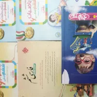کتاب های درسی ورودی تیزهوشان