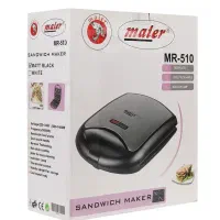 ساندویچ ساز مایر مدل MR-510