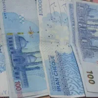 کار در منزل،کار با گوشی،شغل خانگی