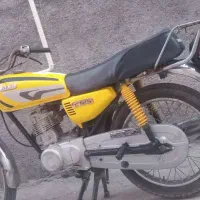 موتور