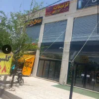فروش-مغازه-در-پدونک-پروین-اعتصامی