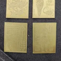 قرآن دعا ابجد