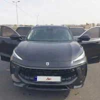 لاماری ایما 1404